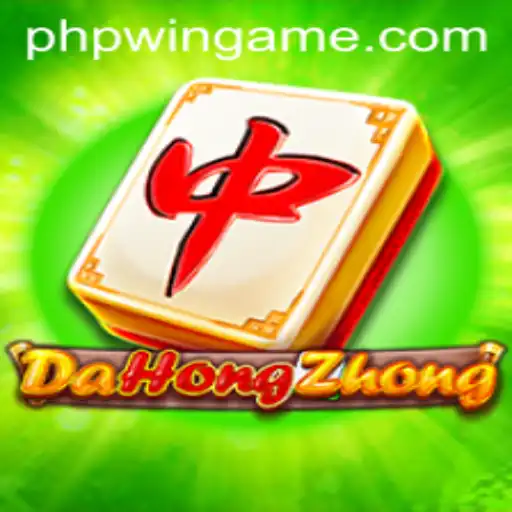 Exploring DaHongZhong: A Unique Mahjong Game